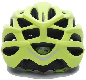 my bike חפשו באתר יש הכל  קסדות  קסדה לאופניים RL Lipi - מידה M - צבע צהוב