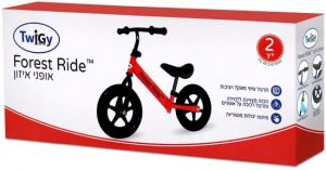 my bike חפשו באתר יש הכל  אופני איזון אופני איזון לילדים Twigy Forest Ride - צבע אדום 